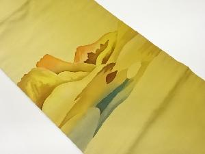 作家物　塩瀬抽象山並模様名古屋帯